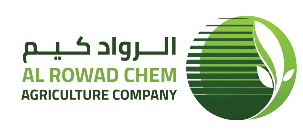 شعار شركة الرواد كيم للأسمدة والمخصبات الزراعية في مصر