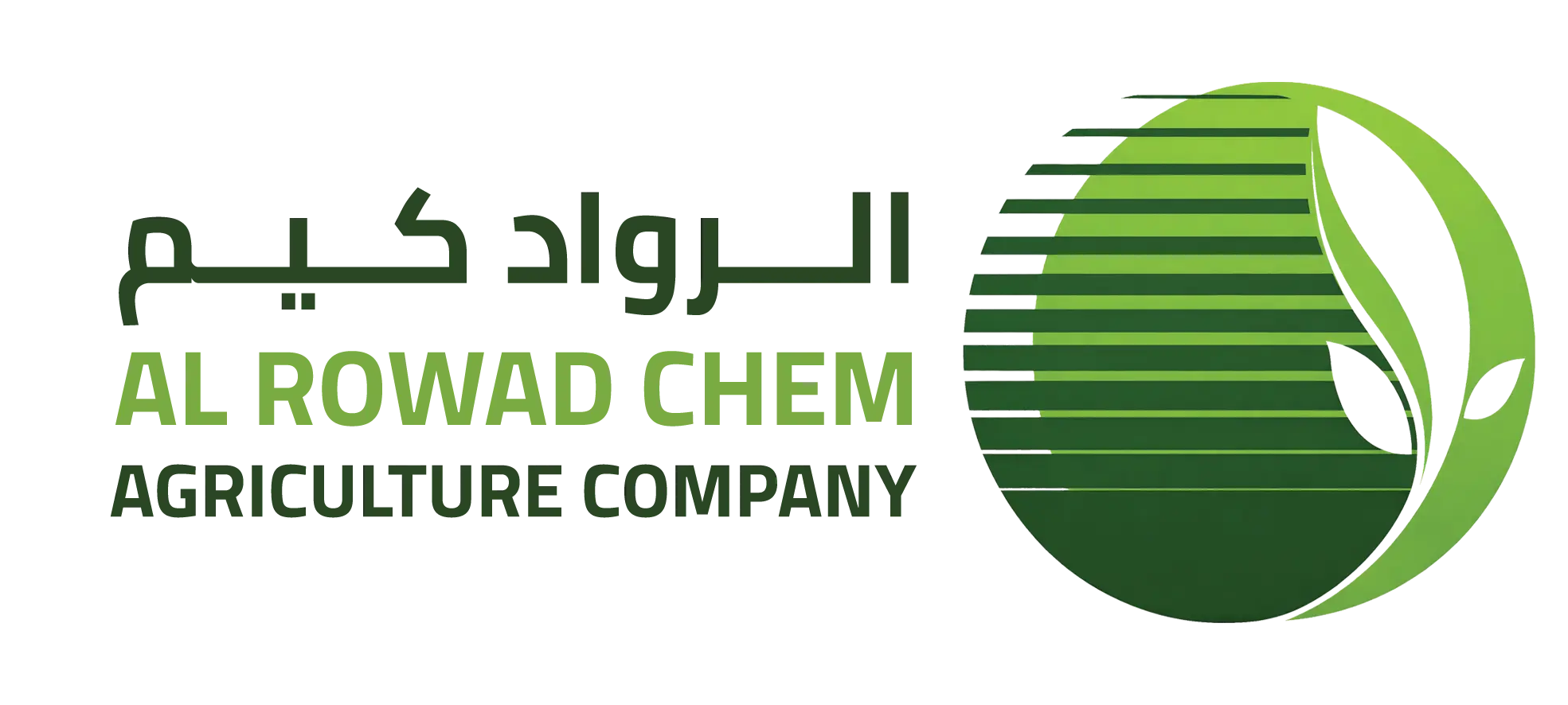 شعار شركة الرواد كيم للأسمدة والمخصبات الزراعية في مصر